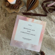 Indlæs billede til gallerivisning Bringing Joy and Christmas Magic - HOME - Lemongrass
